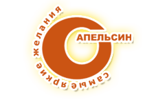 Разработка интернет магазина детских игрушек - "Апельсин"