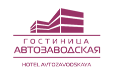 Создание сайта для Нижегородской гостиницы - "Автозаводская"