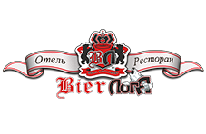Bier-Лога - гостиница и ресторан Дзержинска. Пример создания сайта