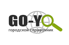 Создание интернет справочника - "Go-Yo"