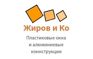 Разработка сайта для Жиров и Ко - производство пластиковых окон