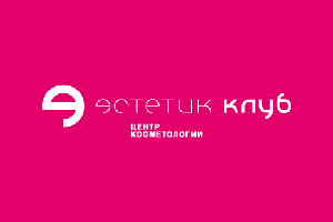 Разработка сайта салона красоты "Эстетик клуб"