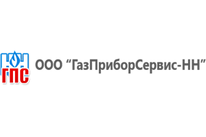 Разработка сайта для "Газприборсервис-нн"