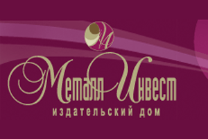 Разработка сайта издательского дома "Металл Инсвест"