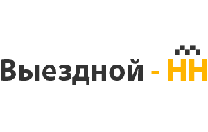 Разработка сервиса вызова такси "Выездной"