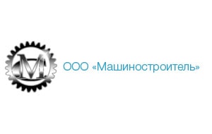 Разработка сайта для ООО "Машиностроитель"