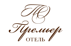 Создание сайта Городецкой гостиницы - "Премьер отель"