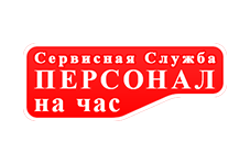 Разработка сайта для сервисной службы. Портфолио веб-студии