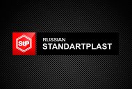 Создание сайта Российского представительства - STP-Russia